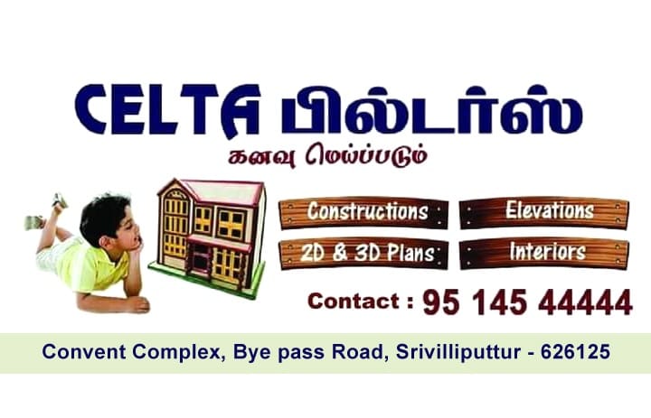 CELTA Builders Company Photo